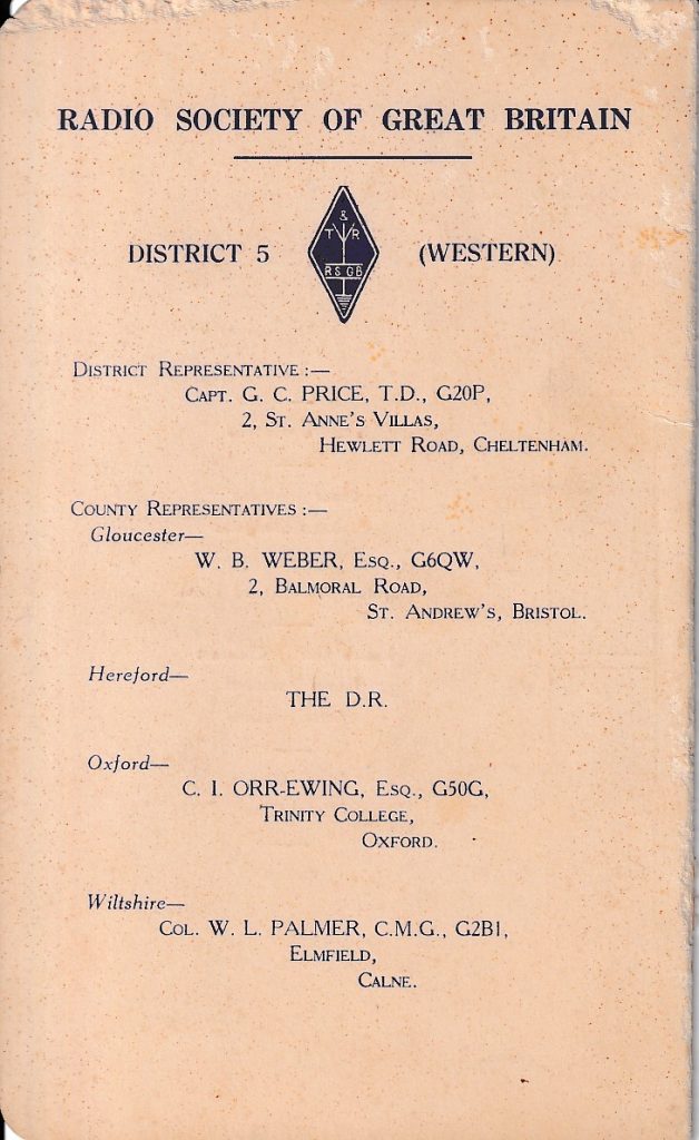 1933 District Dinner